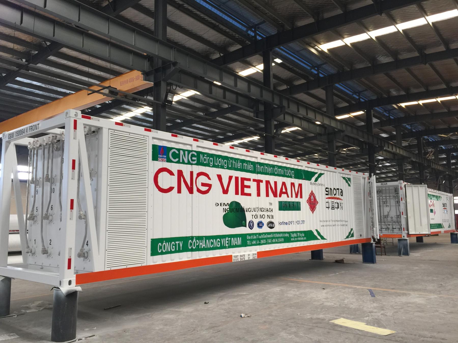 中国中材集装箱车贴广告